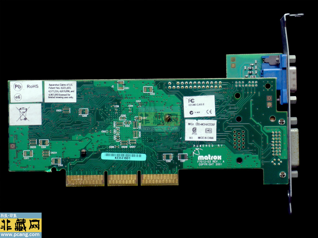 MATROX G550