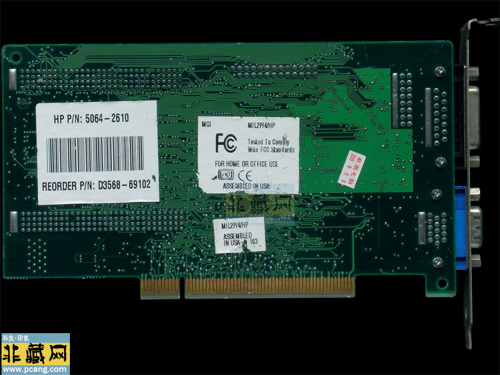 Matrox MGI-MIL2P/4/HP