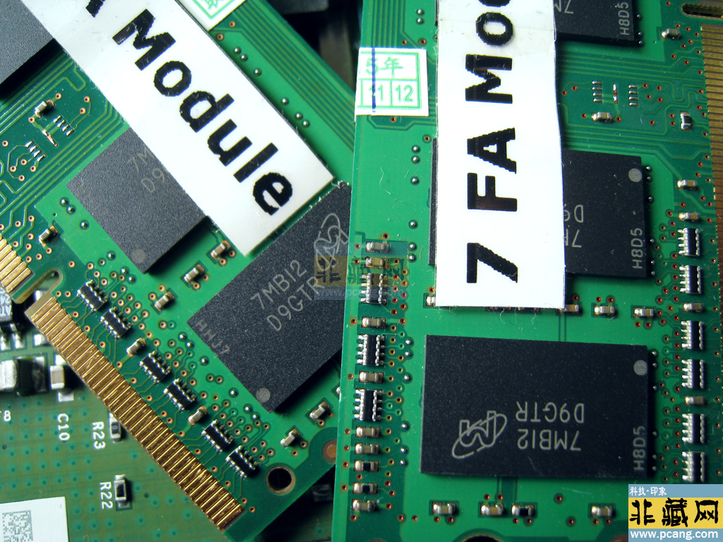 micron ddr3 sample