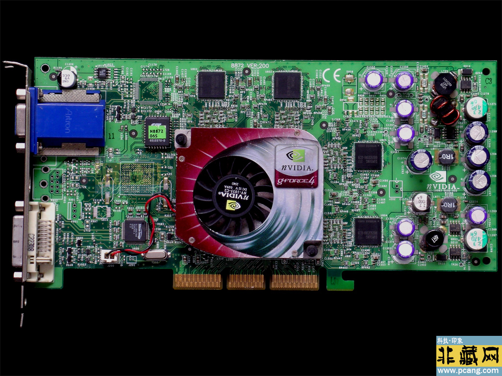 MSI MS8872(Ti4600)