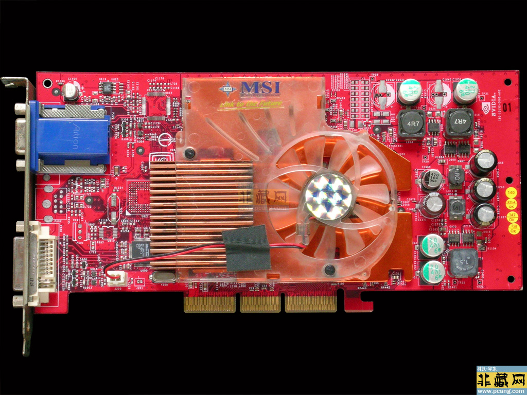 MSI 8900(Geforce4 Ti4800)