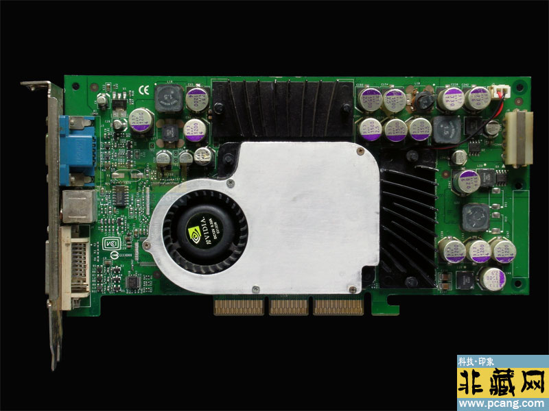 MSI FX5800-TD