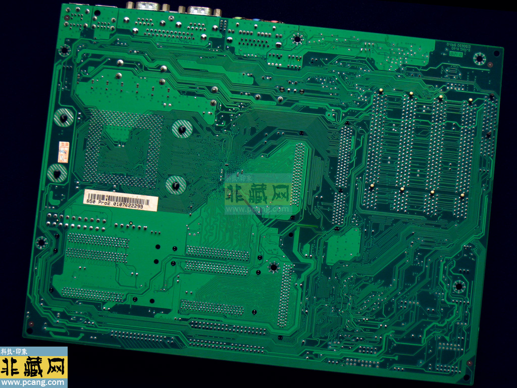 MSI MS-6523 Mainboard