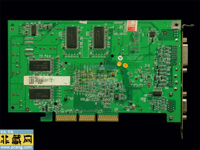 MSI MS-8957(Geforce FX5700)