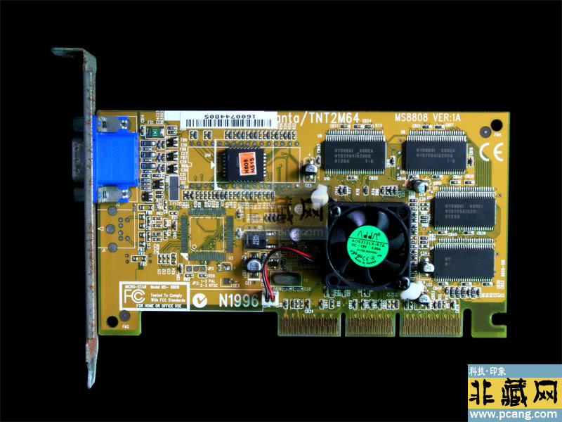 MSI MS8808(Riva TNT2 M64)