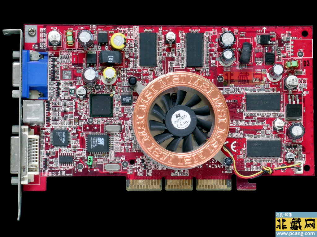 MSI MS8894(Ti4200)