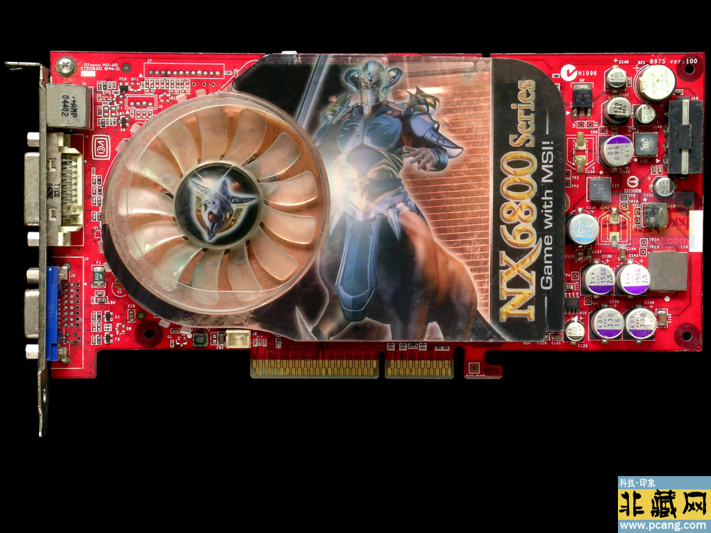 MSI NX6800(Geforce 6800)