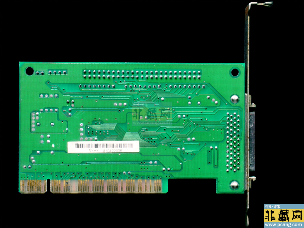 NCR Gioerant PCI-810/60