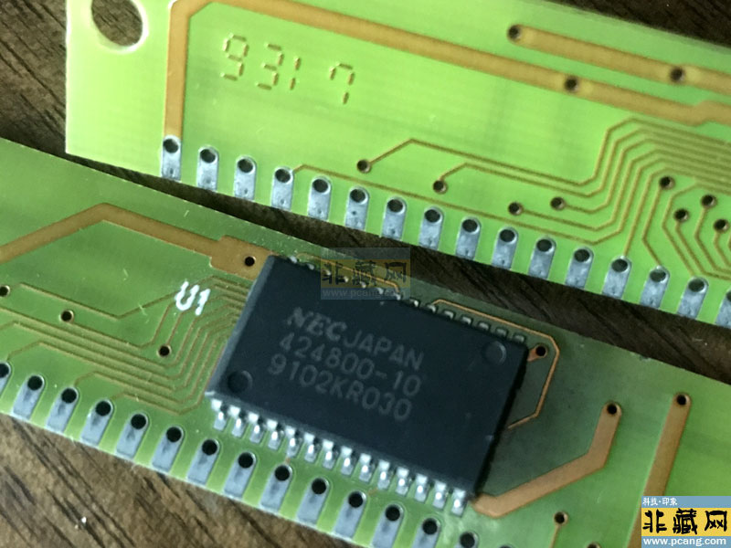 NEC 256K Memory 