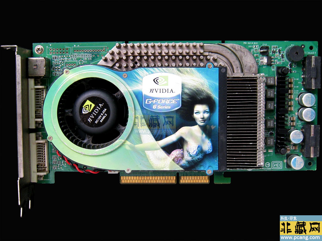 nVidia  6800 ultra