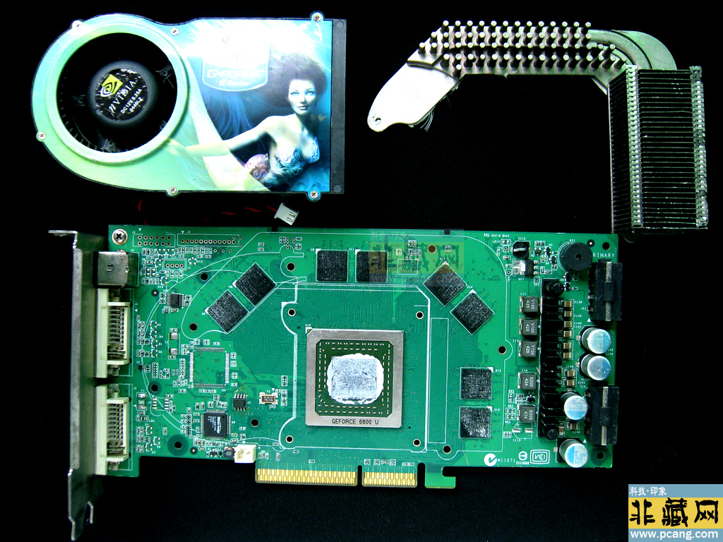 nVidia  6800 ultra