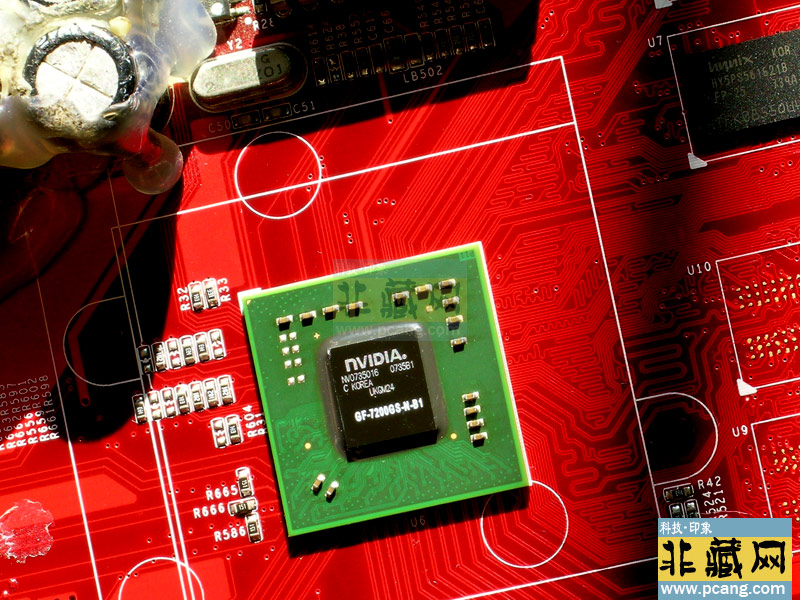 nVidia GF7200GS