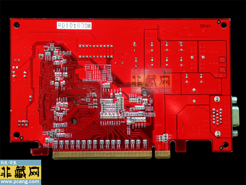 nVidia GF7200GS