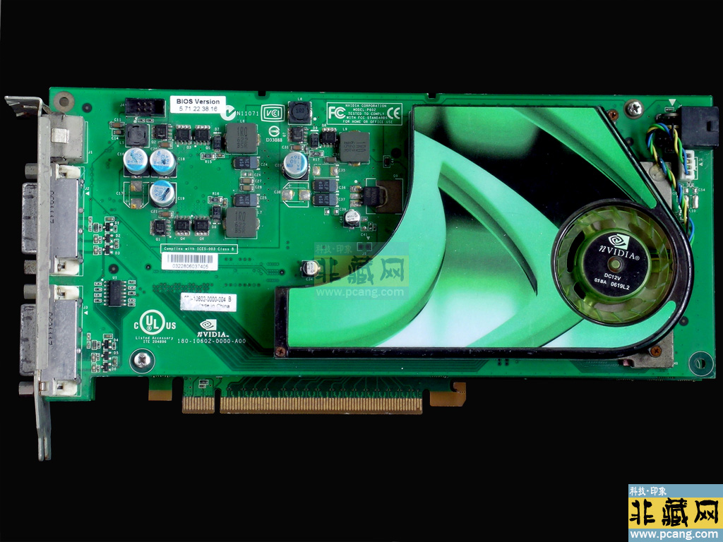 Geforce 7950GX2