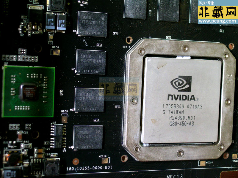 nVidia geforce 8800 ultra