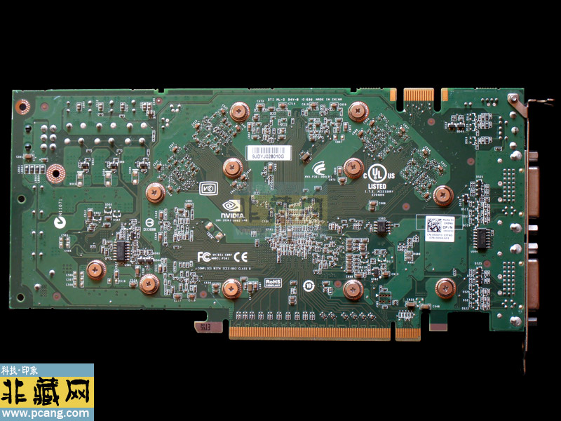 ndivia 8800gt