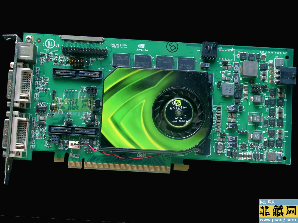 Geforce FX7950GT Sample
