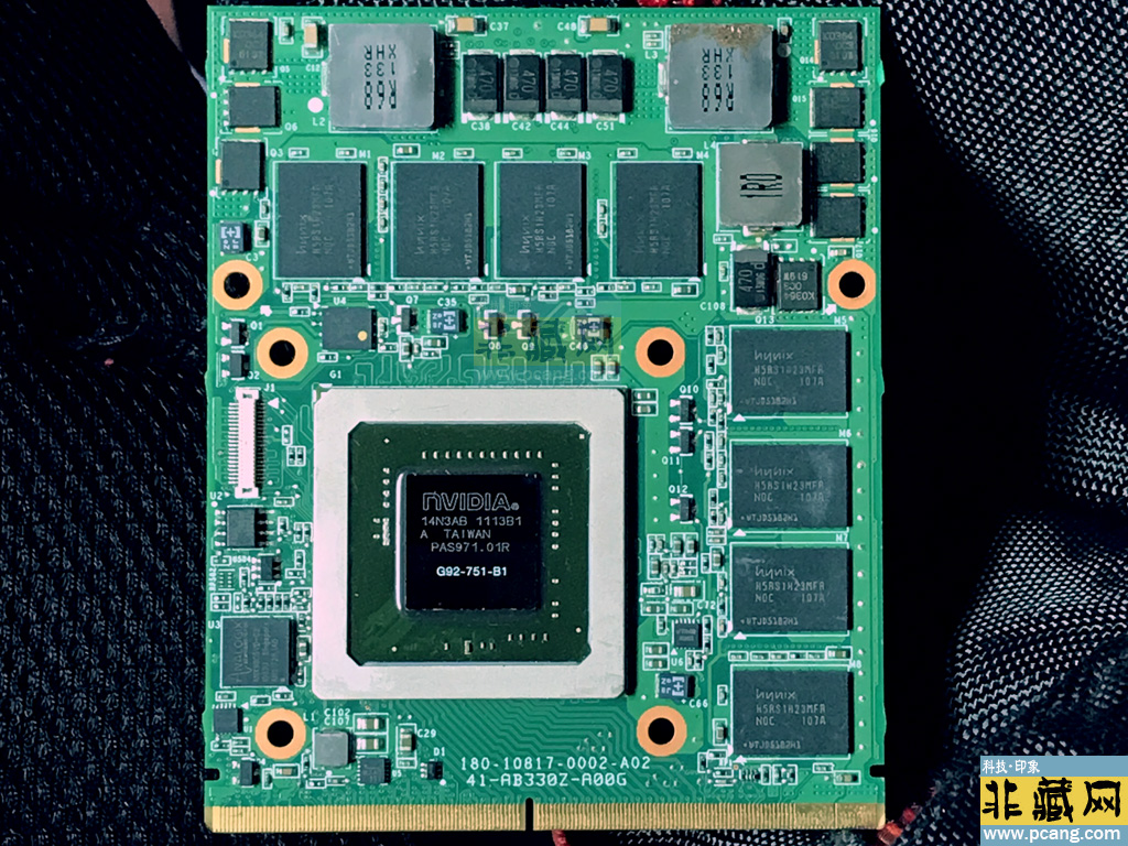 Nvidia g92 Sample
