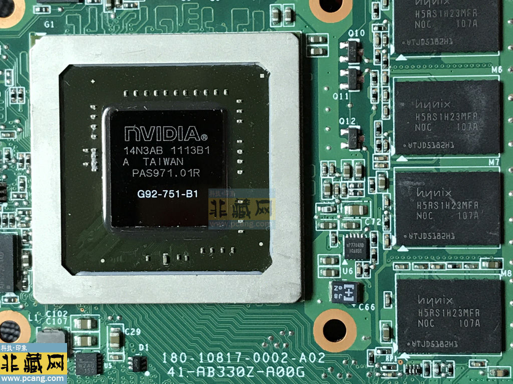 Nvidia G92 ES