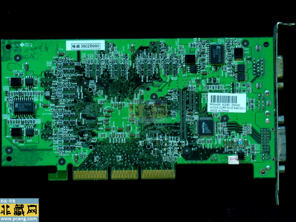 Nvidia Geforce2 Ti