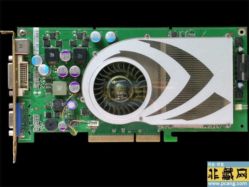 Nvidia Geforce7800GS