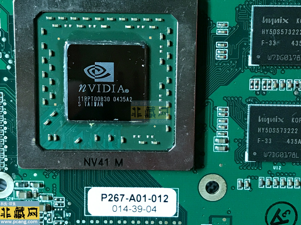 Nvidia NV41M Sample