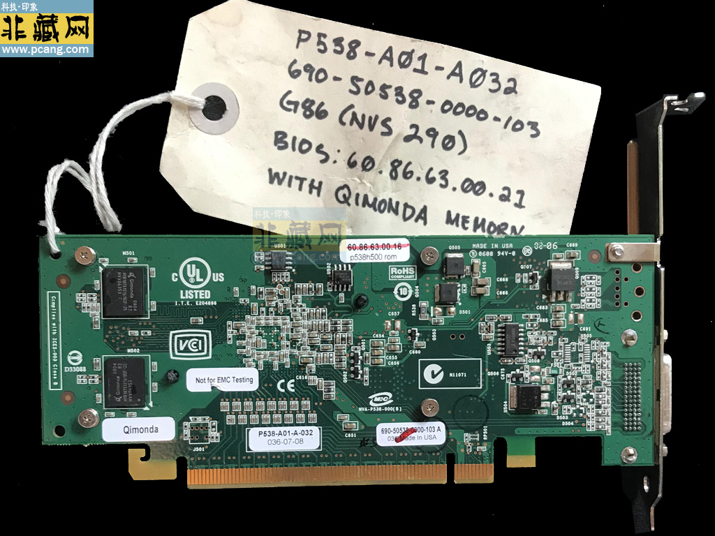 nVIDIA Quadro NVS 290 Engineering Sample