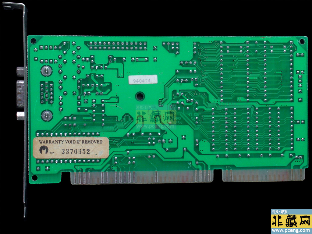 Octek AVGA-20(Cirrus Logic GD5420)