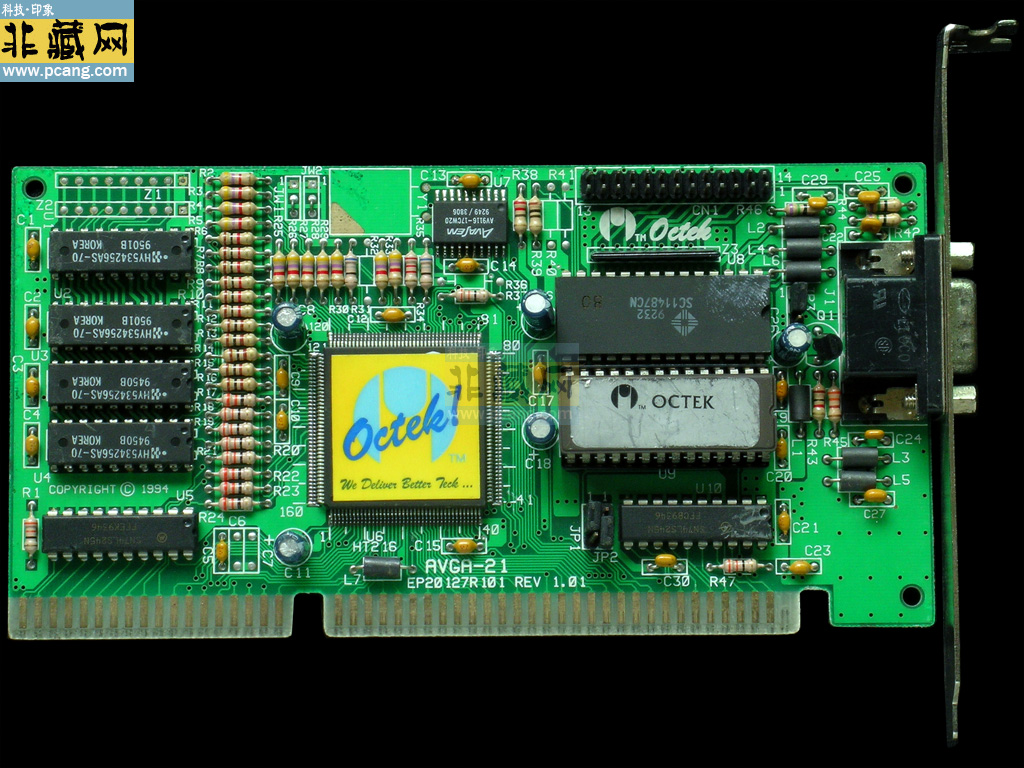Octek Mirage64