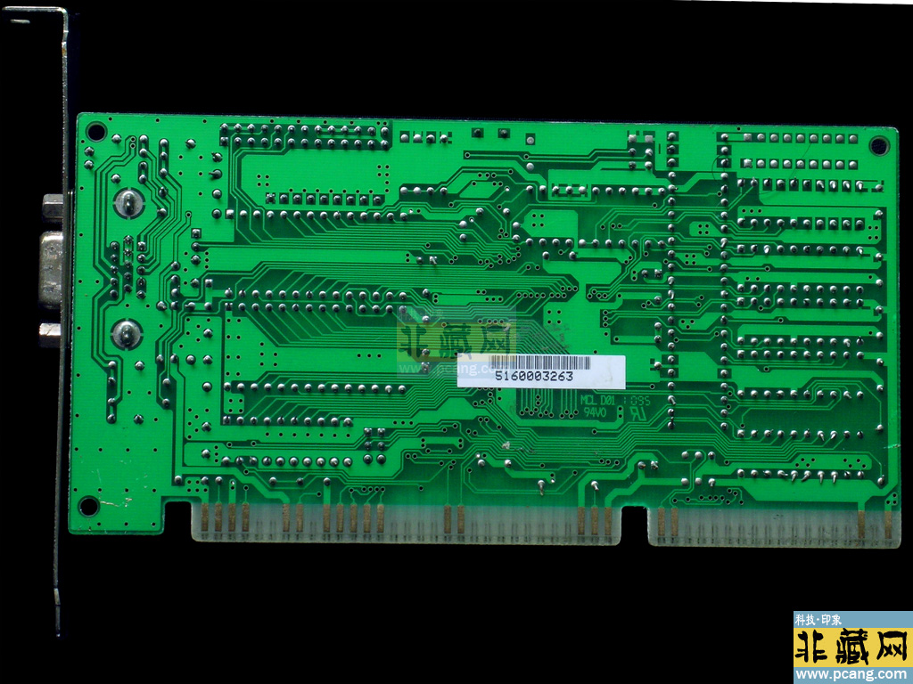 Octek Mirage64