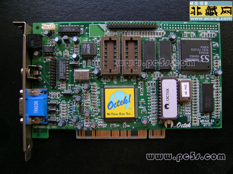 Octek Mirage64