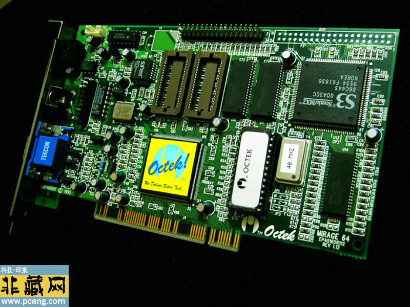 Octek Mirage64