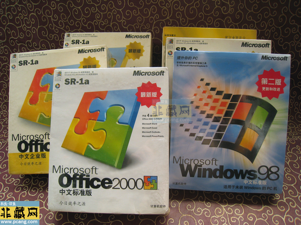  Office2000 ҵ