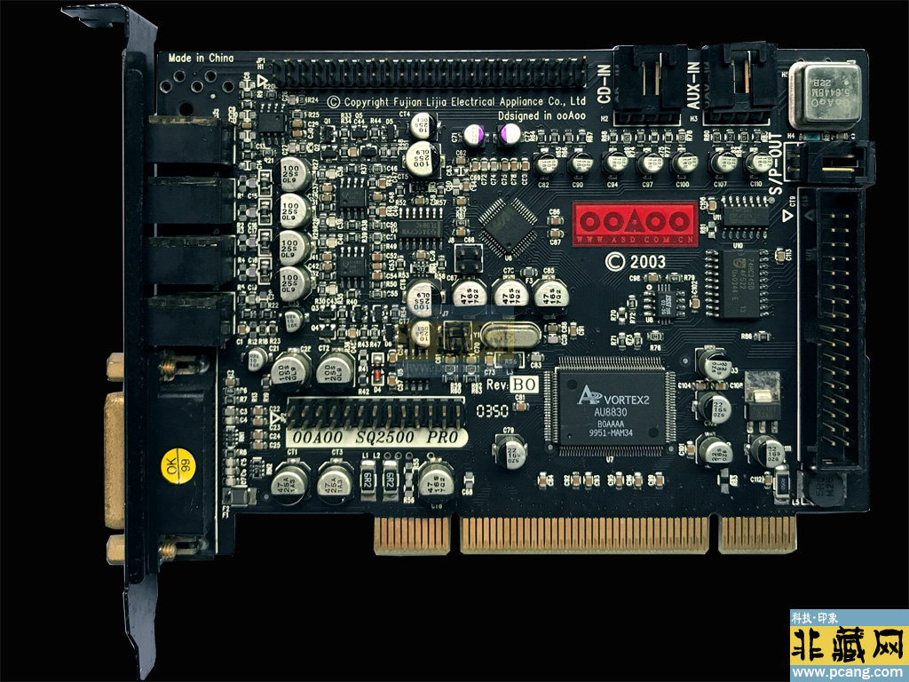 AOOAOO() SQ 2500PRO