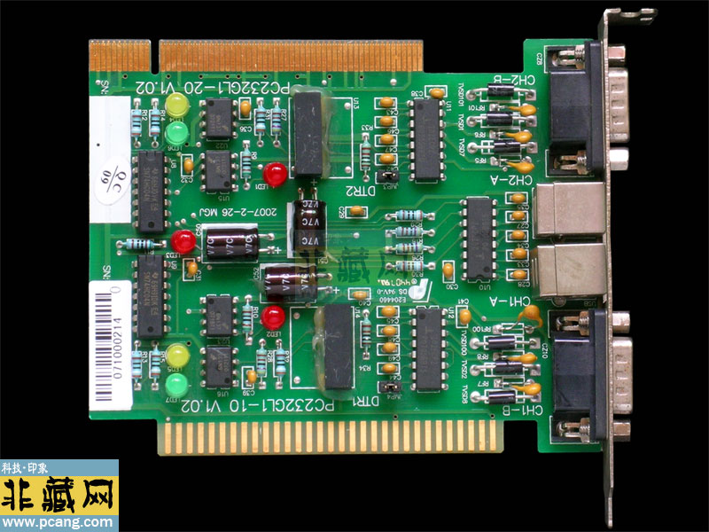 AST CPU CARD