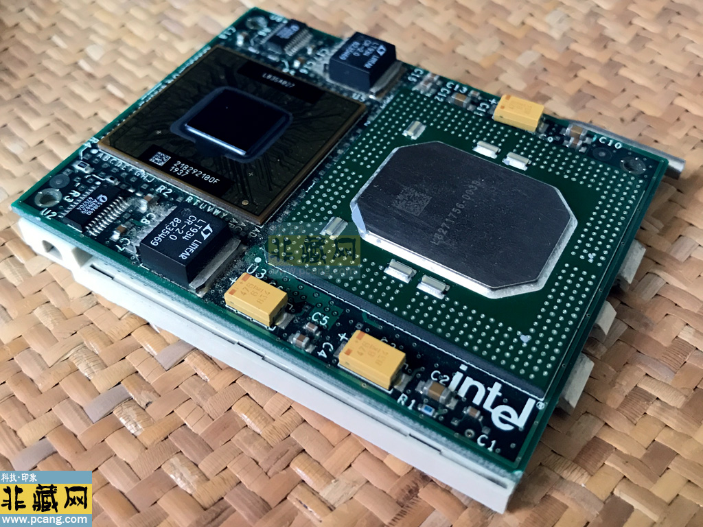 intel pentium II Overdrive 333