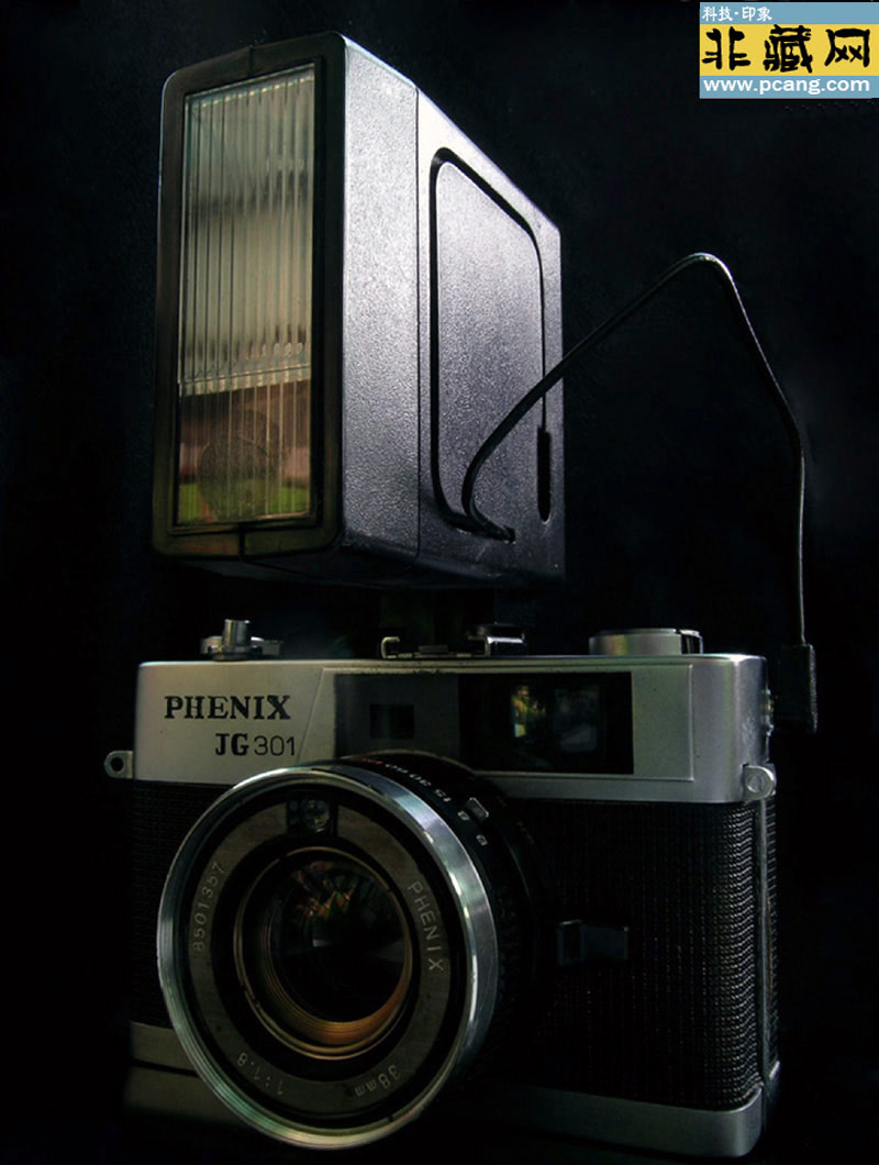 PHENIX() JG301 