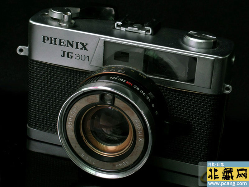 PHENIX() JG301 