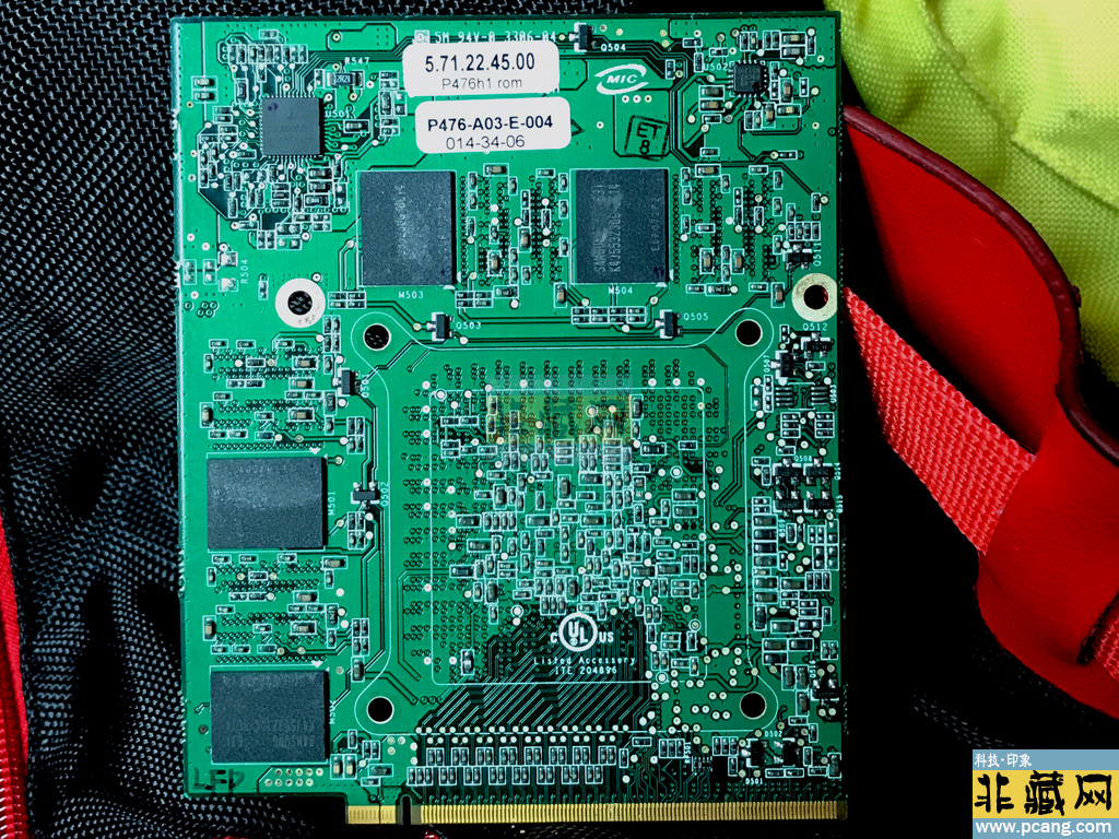 Nvidia Quadro FX-1500M Sample