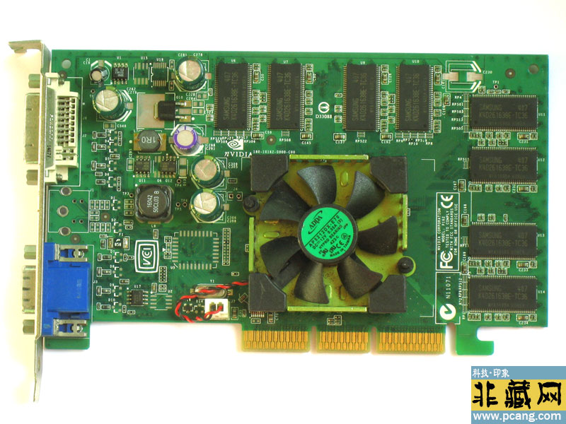 quadro_fx500 agp