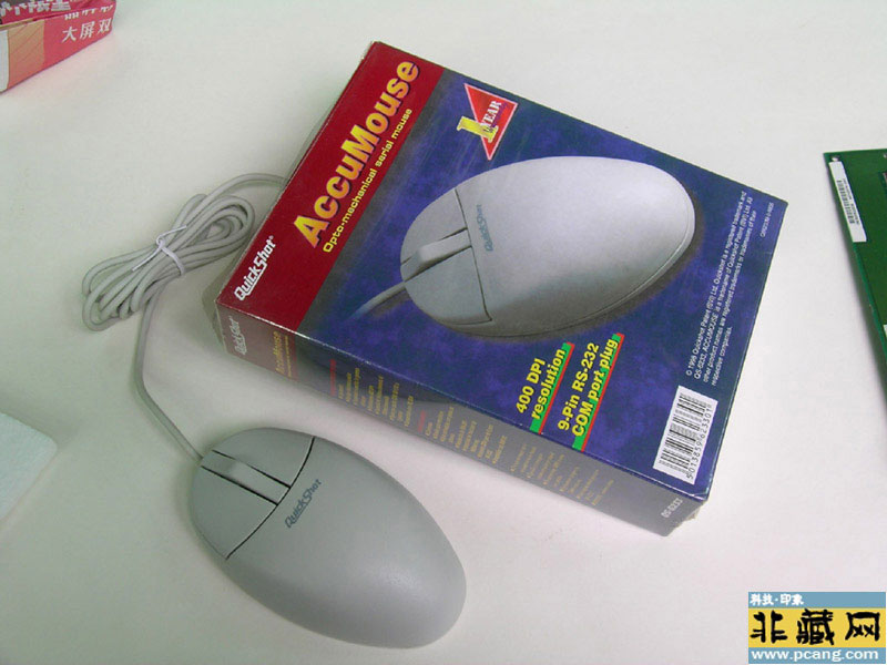 Accumouse quickshotе