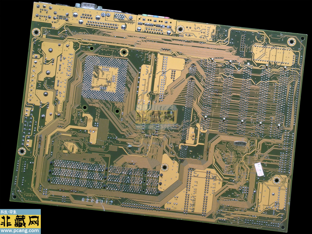 Soltek SL-75kav Mainboard