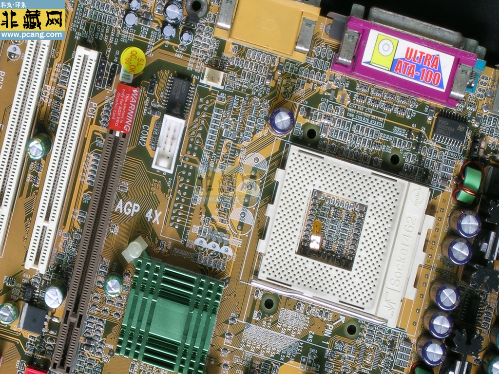 Soltek SL-75kav Mainboard