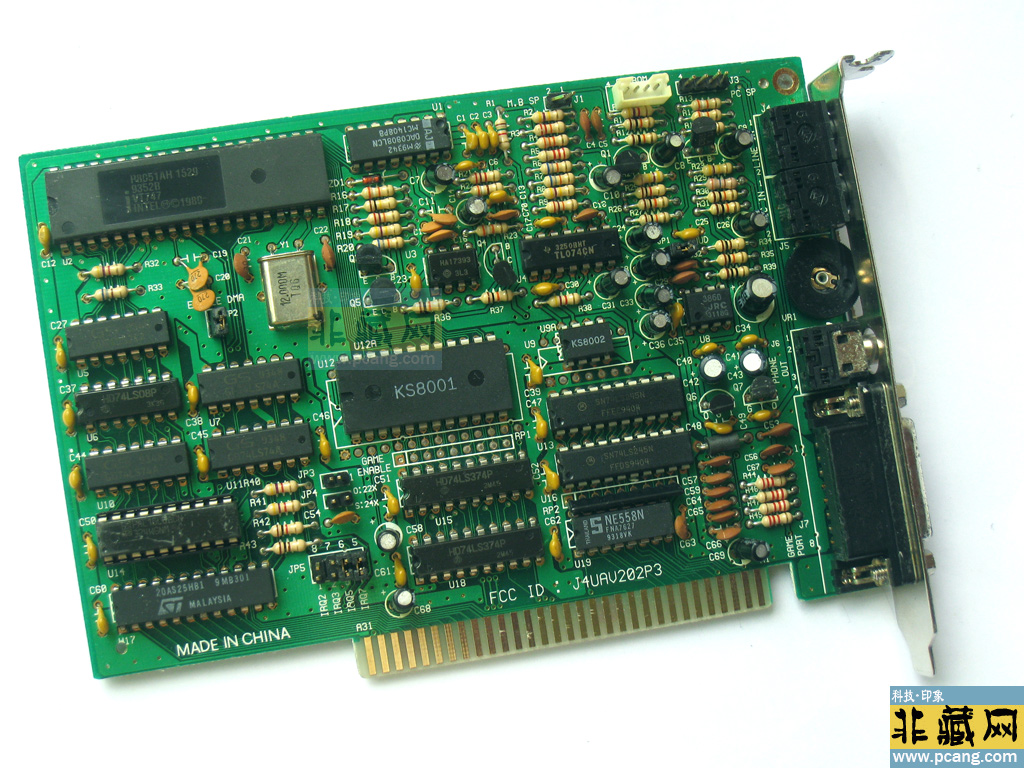 KS8001 8Bit ISA SoundCard
