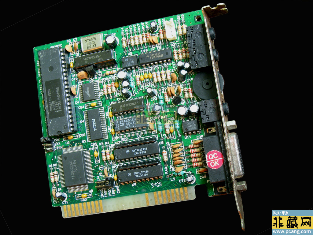 Anchor 8Bit ISA