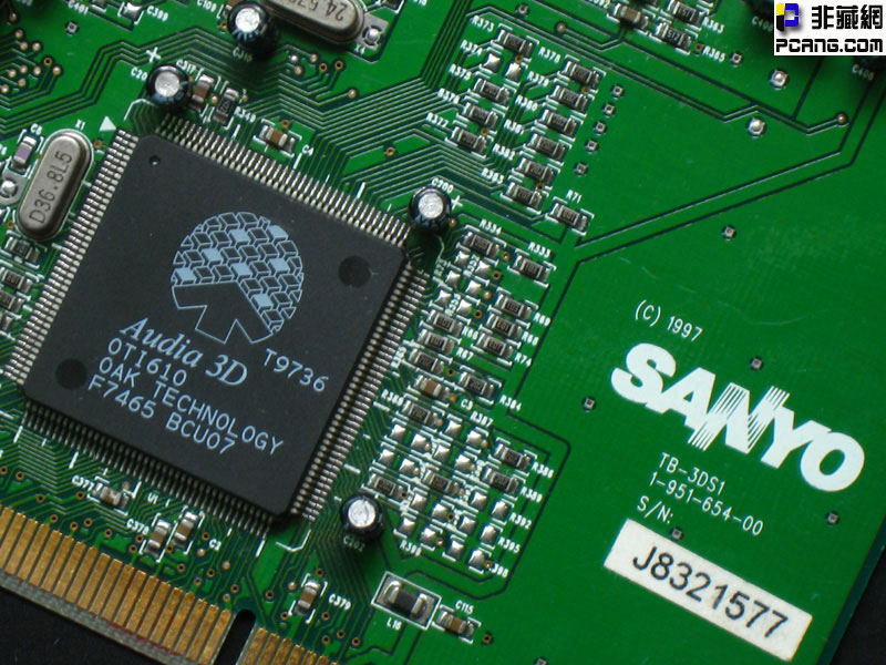 SANYO(三洋) AUDIA OT1610