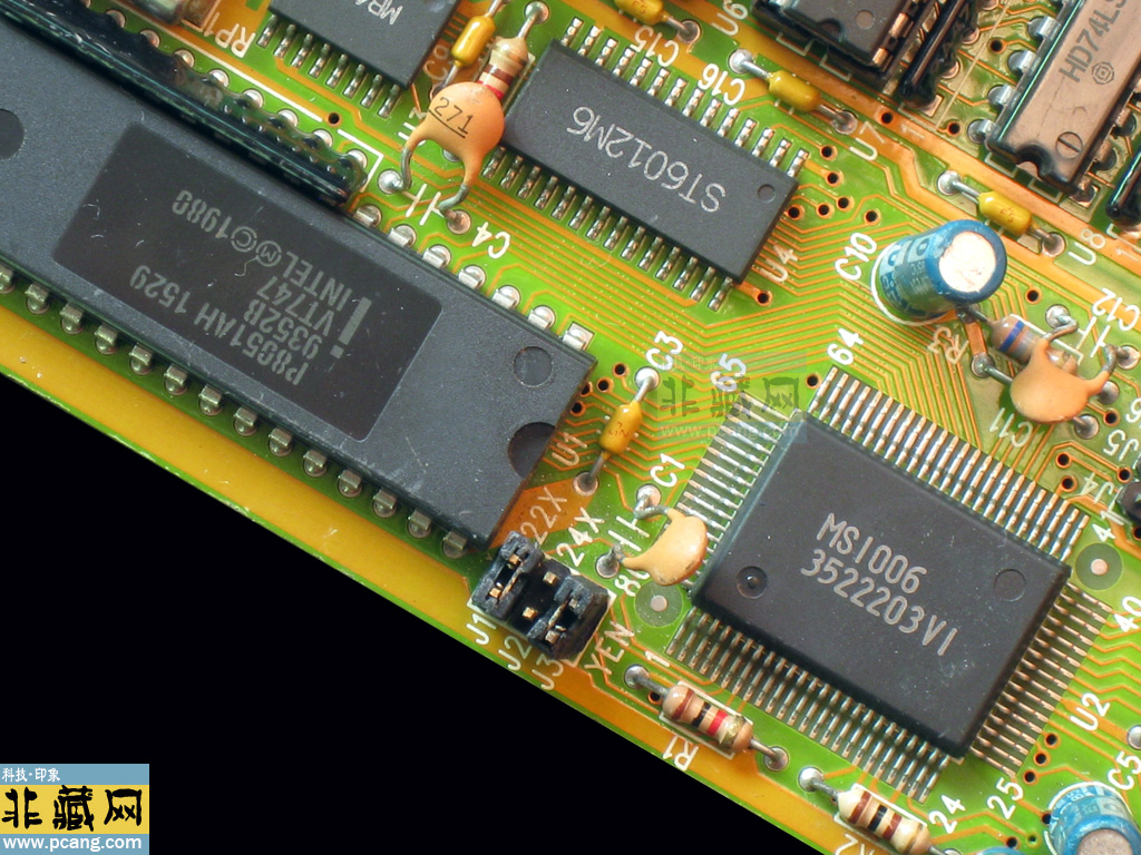 VITAL MF002BR 8 Bit SOUNDCAR