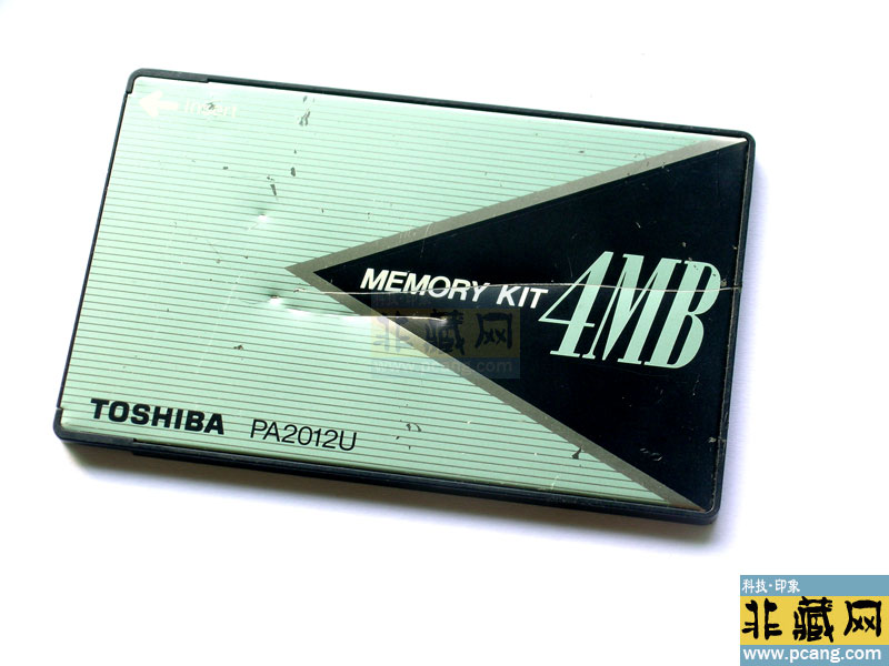 Toshiba Memory KIT 4MB