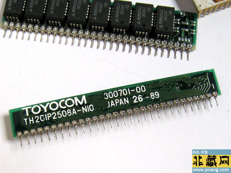 TOYOCOM 128K RAM