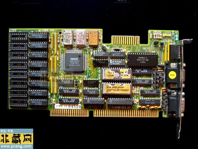 Trident TVGA 8800CS